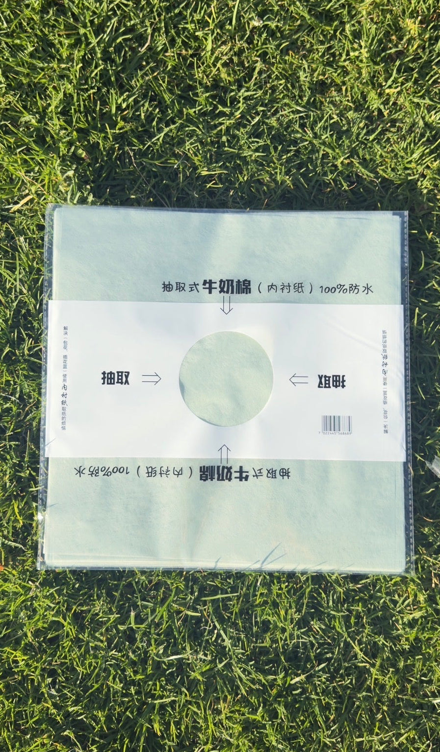 Floral Tissue