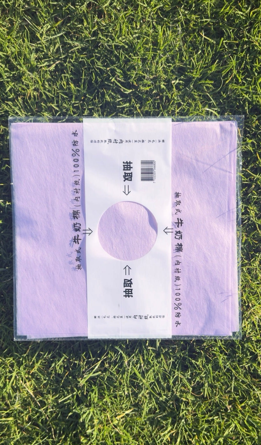 Floral Tissue