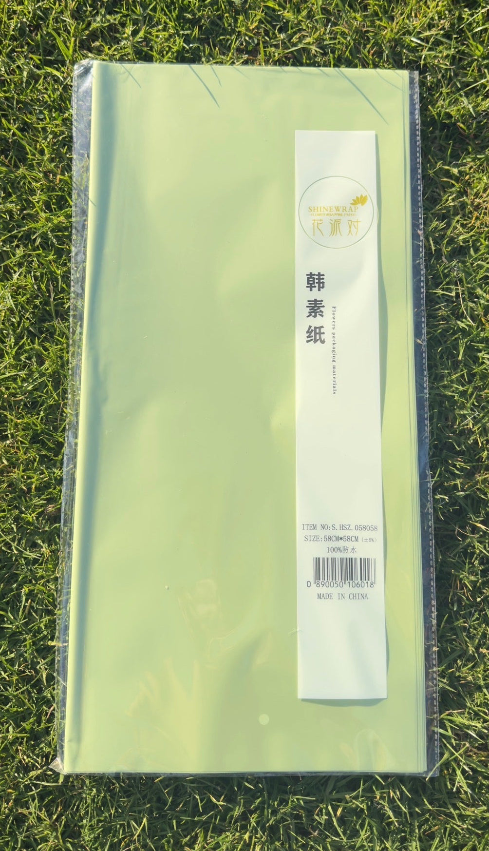 Translucent Floral Wrap