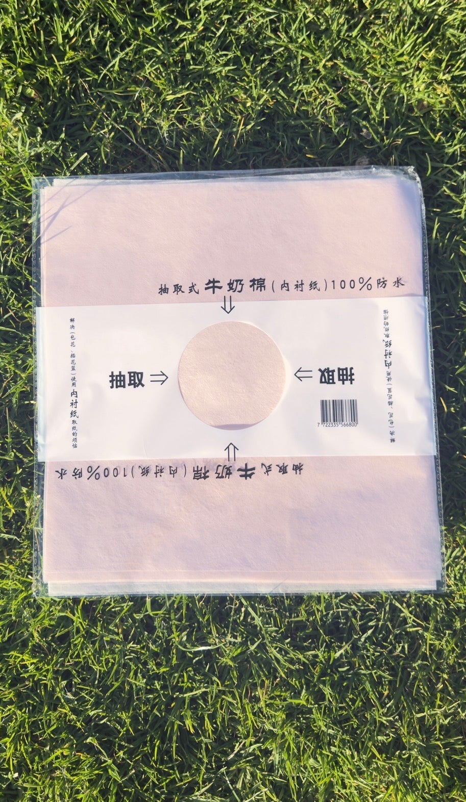 Floral Tissue